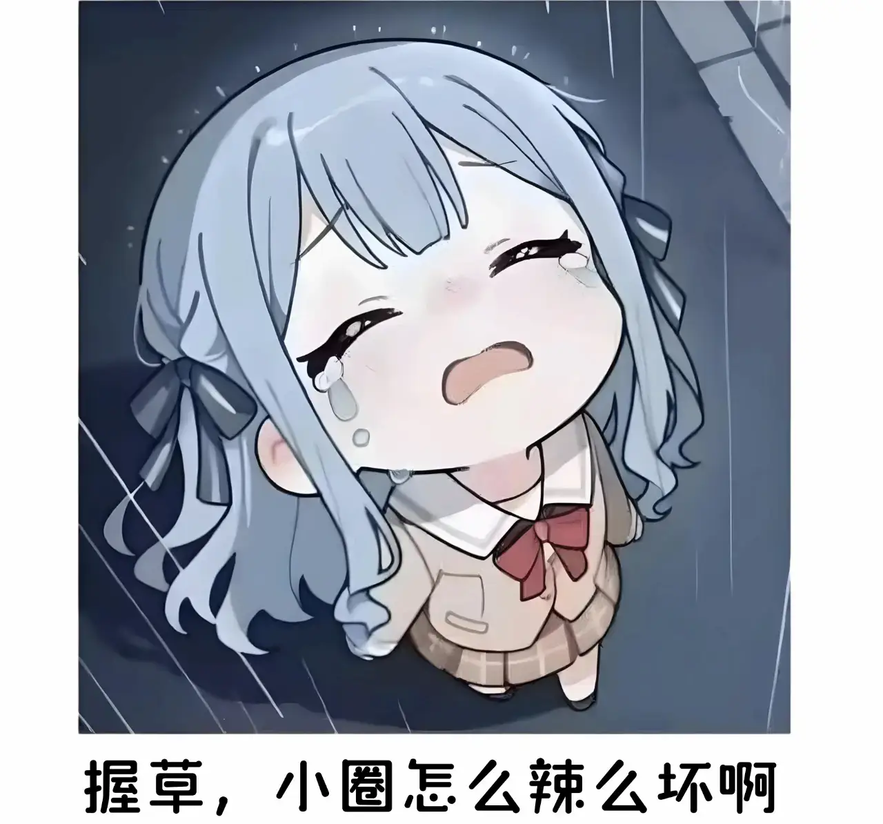 西檬之家-圣水在字母圈是什么意思？
