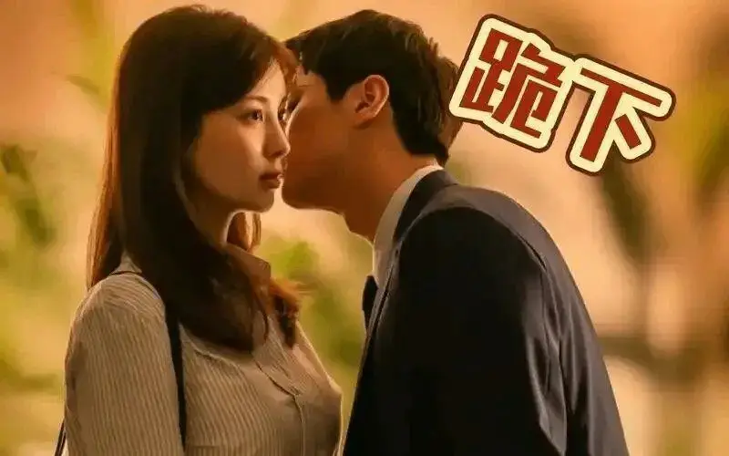 西檬之家-Spank实践指南：BDSM新人如何安全入圈