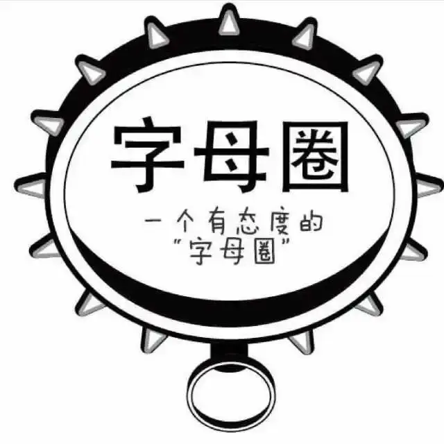 西檬之家-字母圈SP实践指南