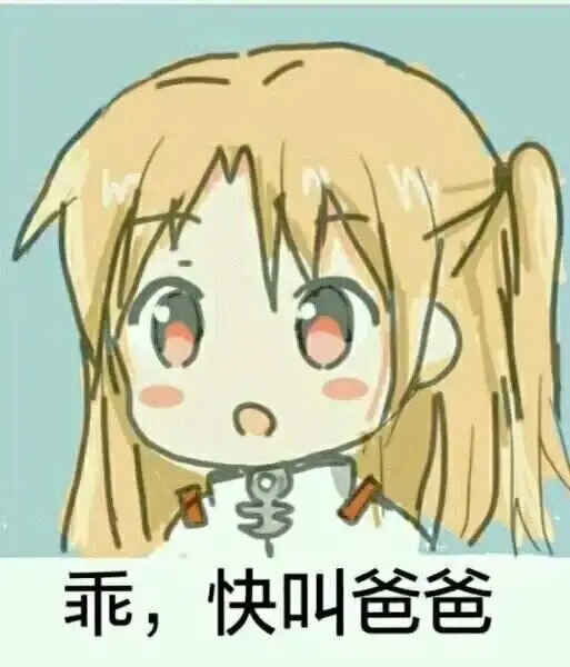 西檬之家-字母圈的OTK是什么意思？