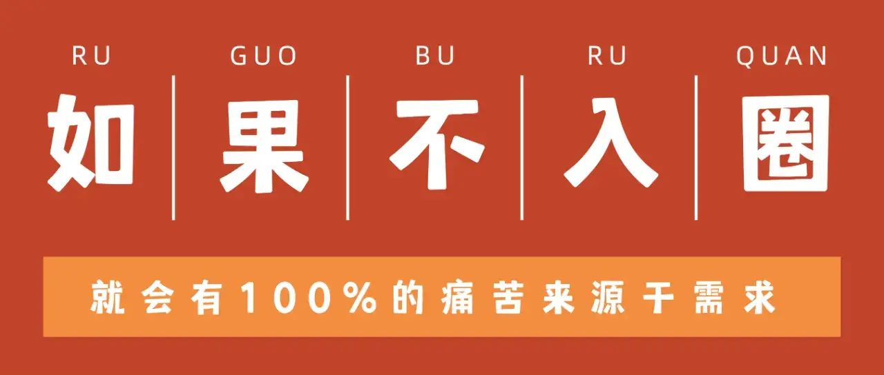 DS关系 - 微信图片_20250715170040