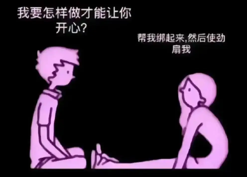 管教 - 微信图片_20251203212835_108_19