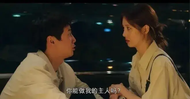 西檬之家-字母圈k9是什么？新人也能轻松get